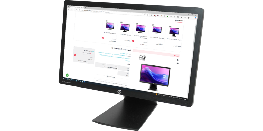 مانیتور استوک HP EliteDisplay E201
