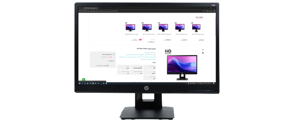 مانیتور استوک HP VH22 22inch