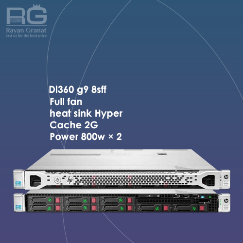 DL360-G9-8SFF