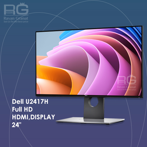 مانیتور استوک Dell U2417H
