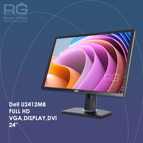 مانیتور استوک Dell U2412MB 24inch IPS