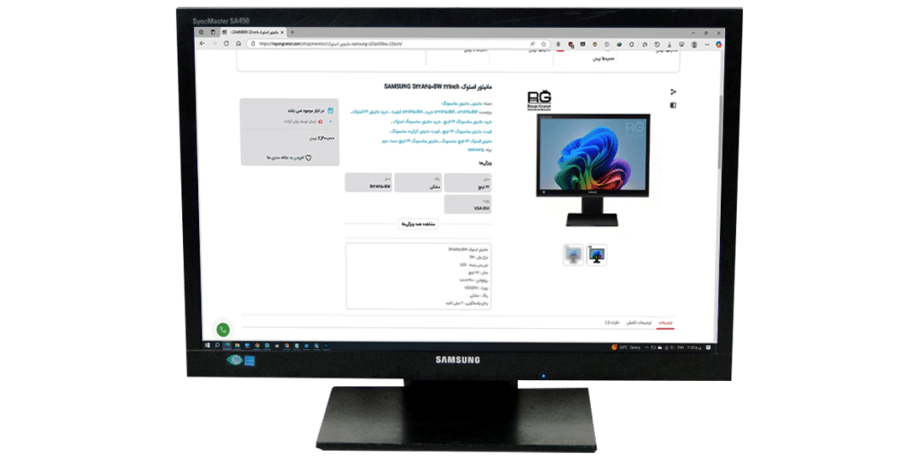 مانیتور استوک S22A450BW 22inch