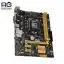 مادربرد ایسوس ASUS H81