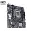 مادربرد ایسوس ASUS PRIME H510 MK