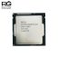 پردازنده G1820