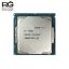 پردازنده Core i5-7500