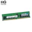 رم سرور 16 گیگ DDR4 باس 2400