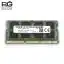 رم لپ تاپ DDR3 8G