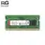 رم 4 گیگ DDR4 لپ تاپ