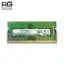 رم 8 گیگ DDR4 لپ تاپ