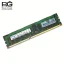 RAM SERVER DDR3 4GB