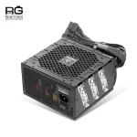 پاور گرین GP700A-GED