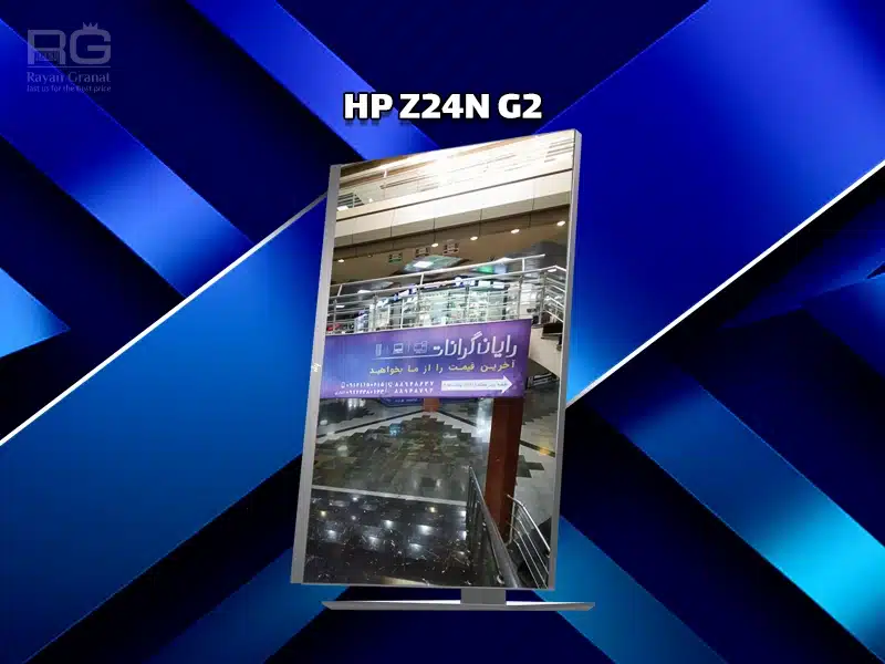 مانیتور HP Z24n G2